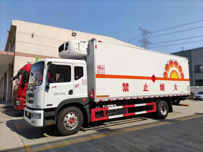 嫩江危险品托运
